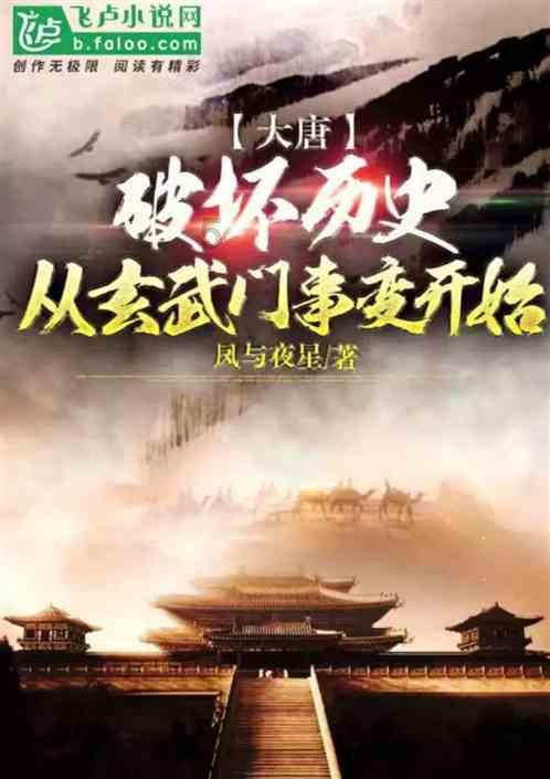 宇宙蜜蜂无敌版