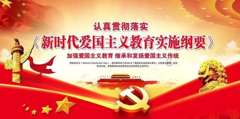 救援小绿龙