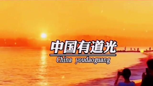 精准的神枪手