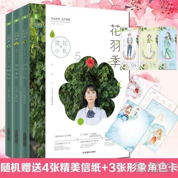 2023二游赛道:22款核心二游上线,19款二游停运,4款夭折